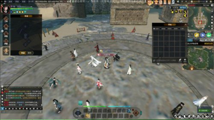 帝都风云 日常一条 战场吃鸡 2020-06-30 23点场