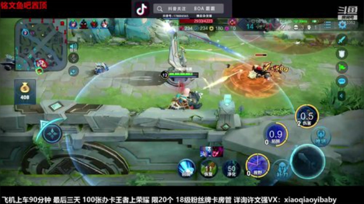 国服成吉思汗 1203352 2020-06-28 09点场