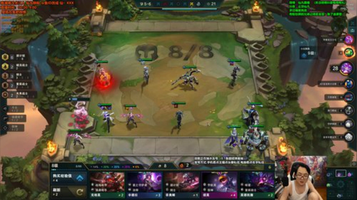 蓝董斌羊羊羊发布了一个斗鱼视频2020-07-03
