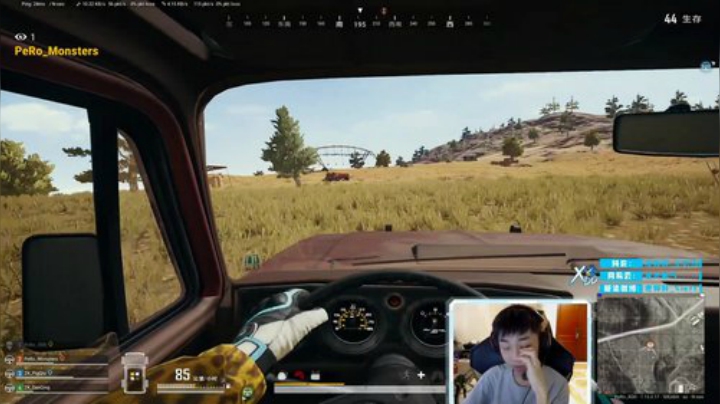 飞2般的感觉发布了一个斗鱼视频2020-07-03