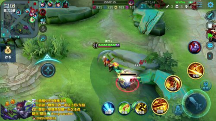 静思世语发布了一个斗鱼视频2020-07-03