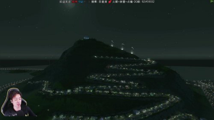 都市天际线/仿巴塞罗那建个超级格子城！ 2020-07-02 21点场