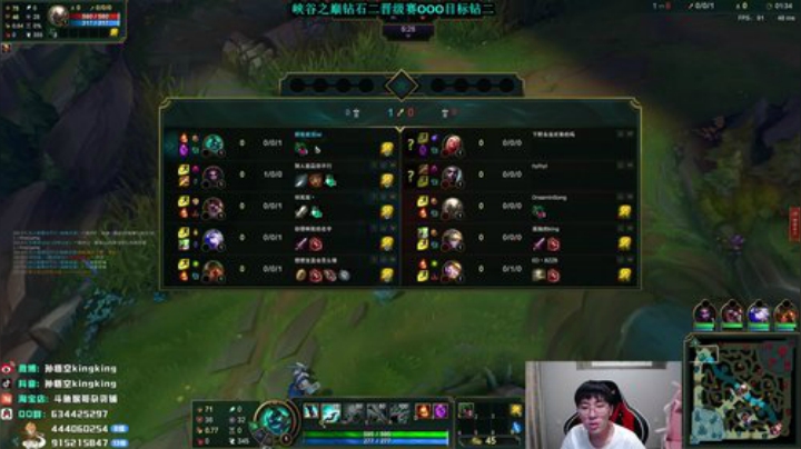 要求不高，钻2就好 2020-07-03 14点场