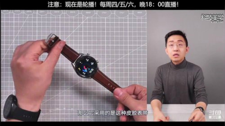 户外遛狗王飞哥发布了一个斗鱼视频2020-07-03