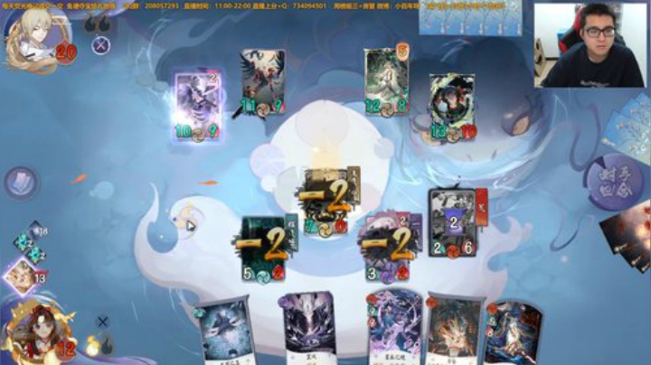 4.20s敌方场均20+血被双月坠流星雨活活砸死