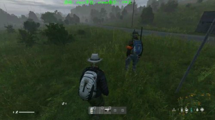 dayz (新版试玩） 2020-07-02 17点场