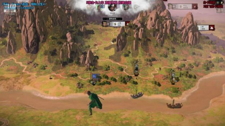 202 天下霸业 一展宏图！我要统一！ 2020-07-02 19点场