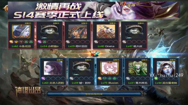 卑微小主播，在线求帮忙过福星任务 2020-07-03 07点场