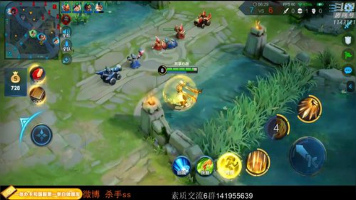 来了  开始屠龙 2020-07-03 00点场