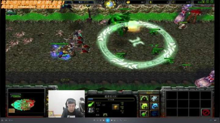 之前打铁狗的11录像。非常精彩。满分哦。 2020-07-02 01点场