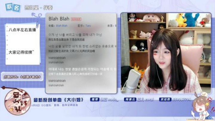 伤心hh发布了一个斗鱼视频2020-07-03