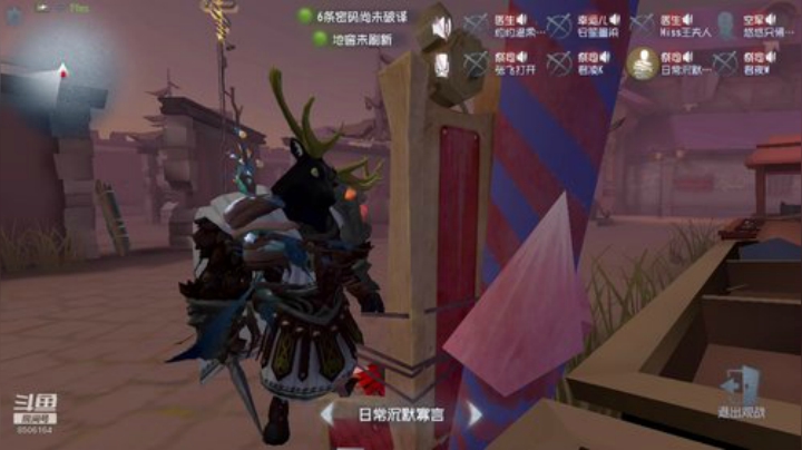 王氏烜赫`此刻正当燃~ 2020-07-01 20点场