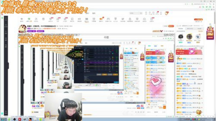 直播中：打狗环节。4V4干铁狗跟他的水友 2020-06-29 22点场