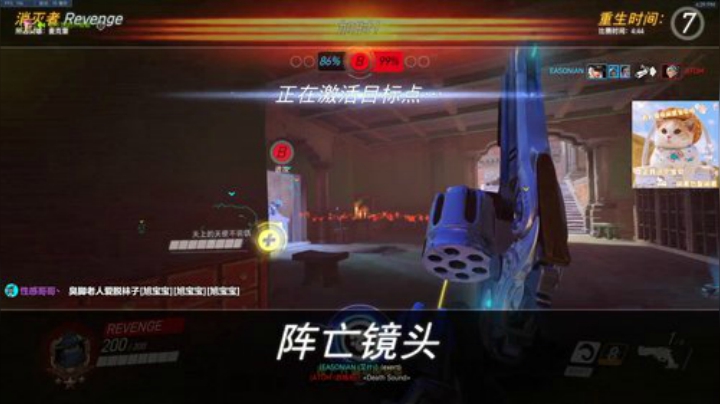 午安，玛卡巴卡！ 2020-06-30 16点场