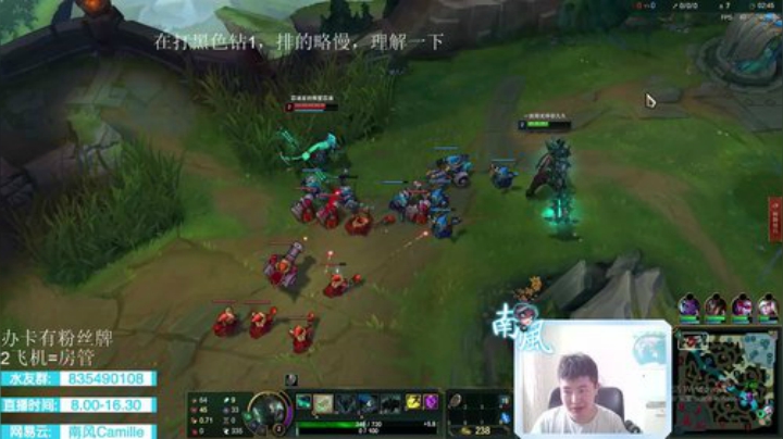 青钢影上单，厨子辞咯，开杀！ 2020-07-02 12点场