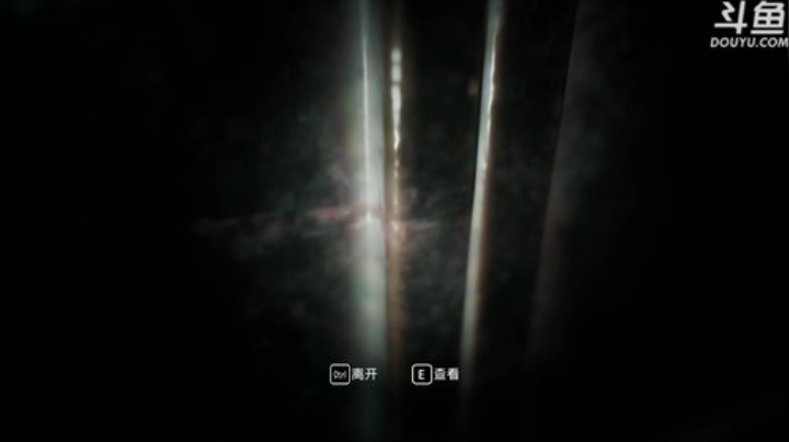 ice秋风的老铁发布了一个斗鱼视频2020-07-03