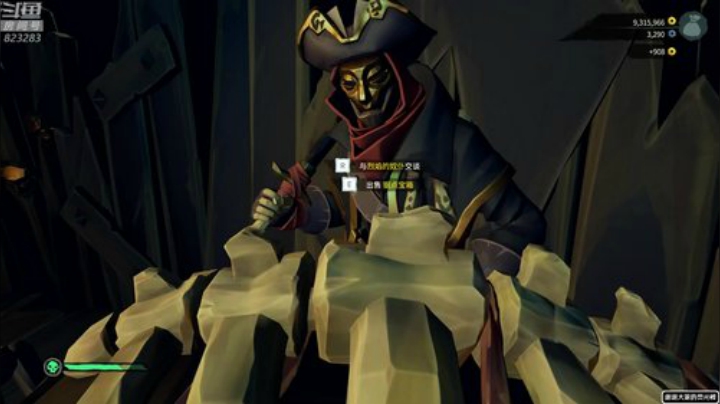 黄辉冯：掠夺 海战 第一突破手 2020-07-03 01点场