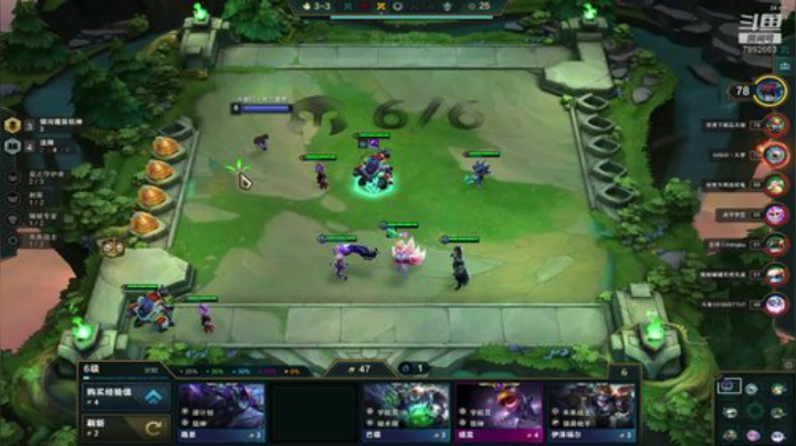 用女团冲前10 2020-07-02 16点场