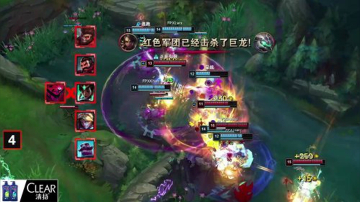 20SM_《TOP5》_0629_XUBIN剑拔弩张 镰刃逆生死