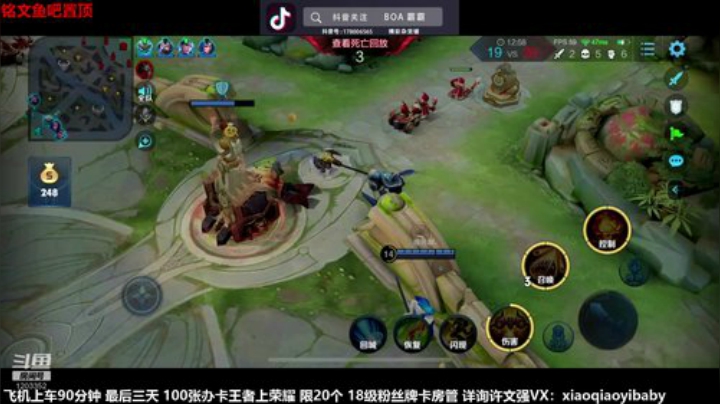 国服成吉思汗玩玩就好 2020-06-30 11点场