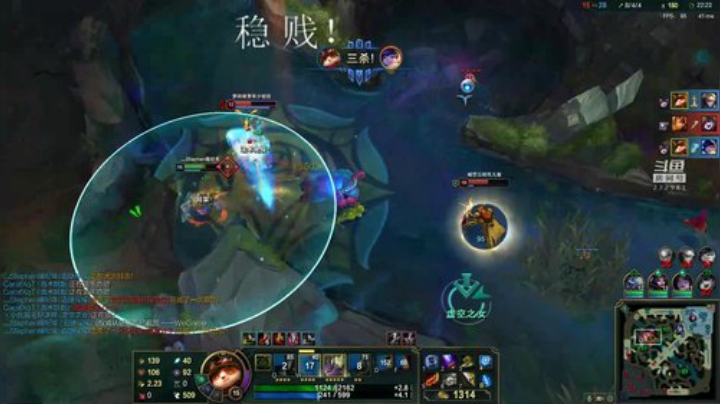 斗宗提莫，恐怖如斯！ 2020-07-03 19点场