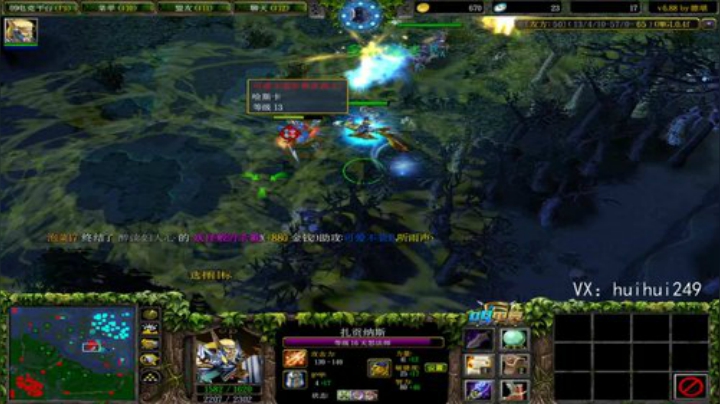 卑微小主播，在线求帮忙过福星任务 2020-07-03 09点场