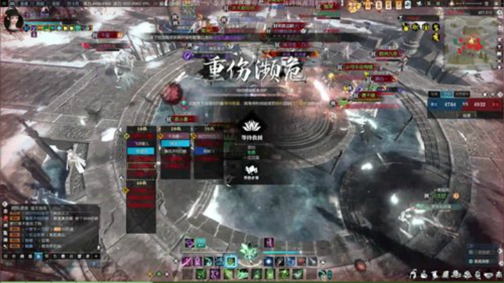 帝都风云 日常一条 战场吃鸡 2020-06-29 23点场