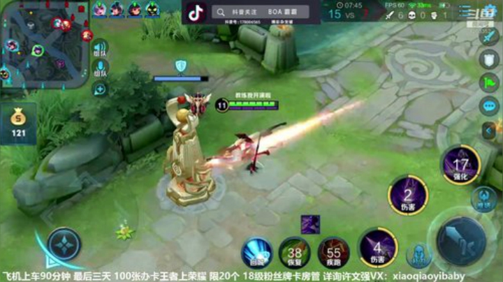 国服成吉思汗玩玩就好 2020-06-30 17点场