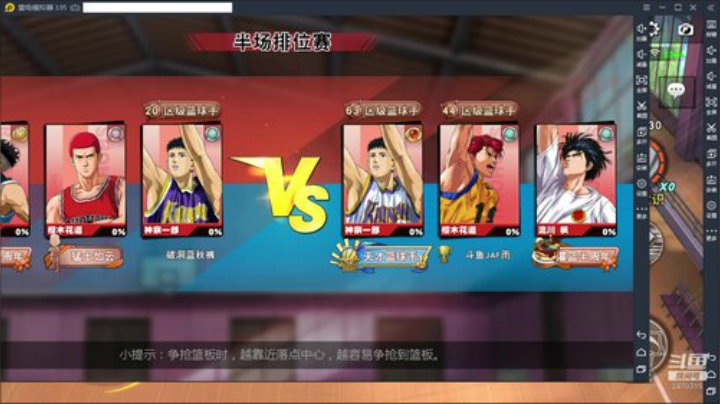 未满月的小萌新 2020-07-03 13点场