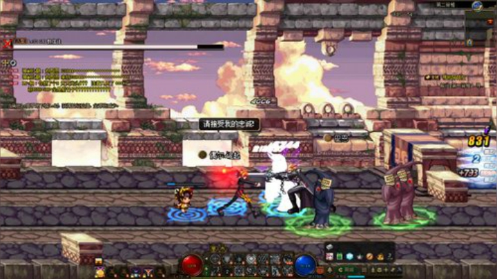 刚刚开始了 2020-07-03 07点场