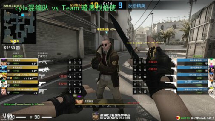 你没见过的船新版本，57162 2020-07-02 20点场