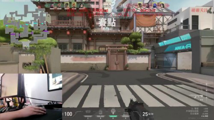 神话冲战神！顶级教学 2020-07-03 16点场