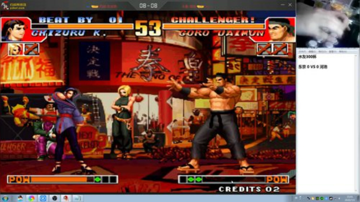 静思世语发布了一个斗鱼视频2020-07-04