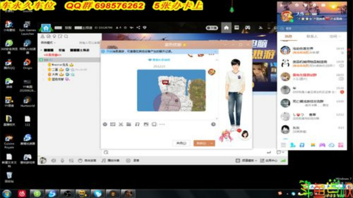 有车位❤️早啊！ 2020-07-02 19点场