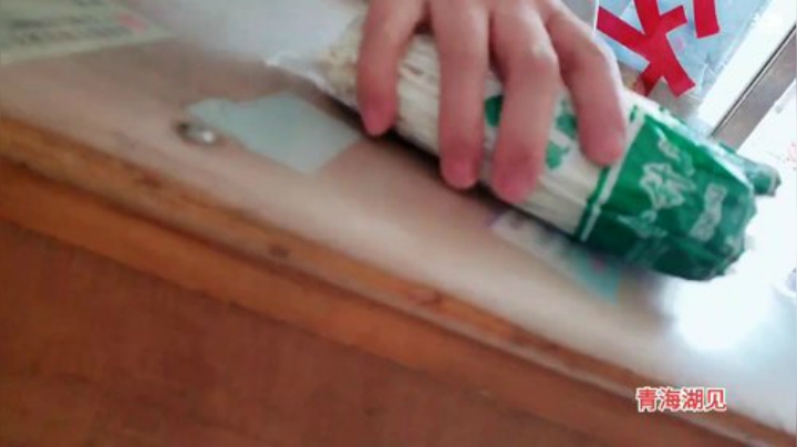 青海行，day22 2020-07-04 09点场