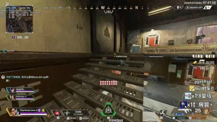 【印度主播】Sooooo Funny 2020-07-04 07点场