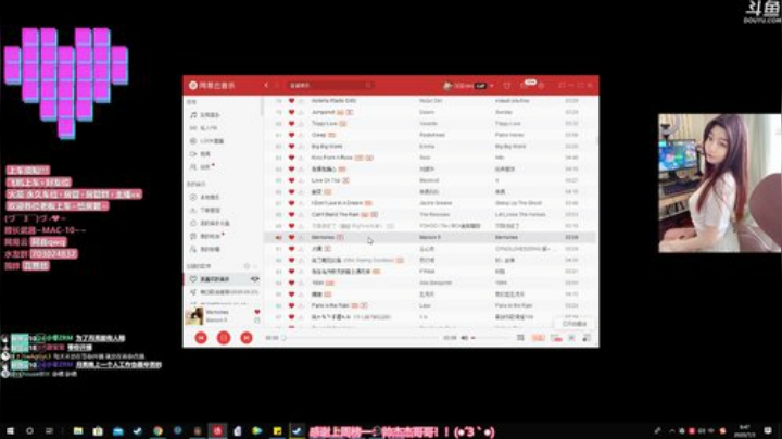连雨不知春去，一晴方觉夏深。 2020-07-03 08点场