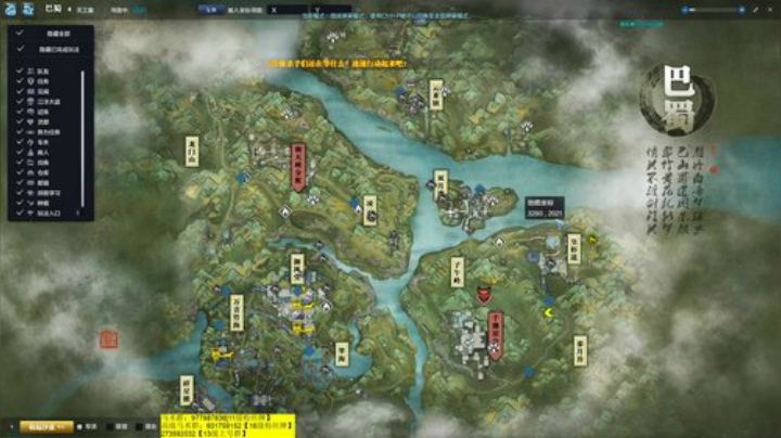 激情世界boss 2020-07-04 12点场