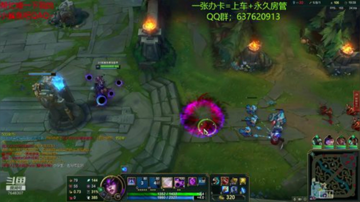 【飞神】欢乐双排~ 2020-07-04 16点场