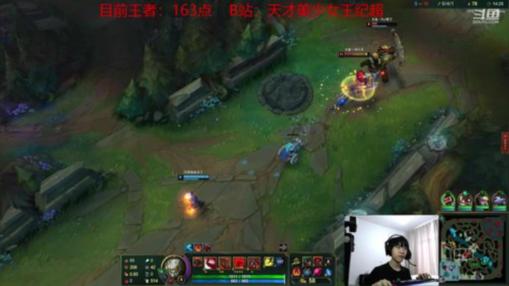 峡谷之巅混霸12点混爆峡谷 2020-07-04 16点场