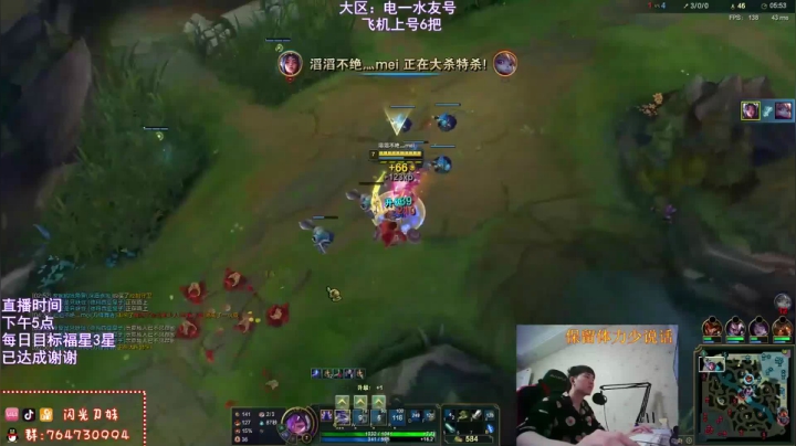 前站1