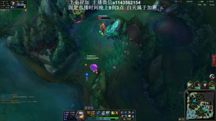 钻石分段教学 616322 2020-07-04 17点场