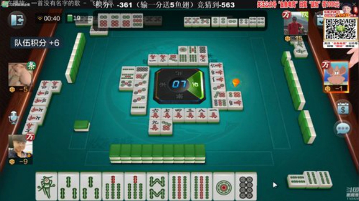 Sharon丶贝尔摩德发布了一个斗鱼视频2020-07-04