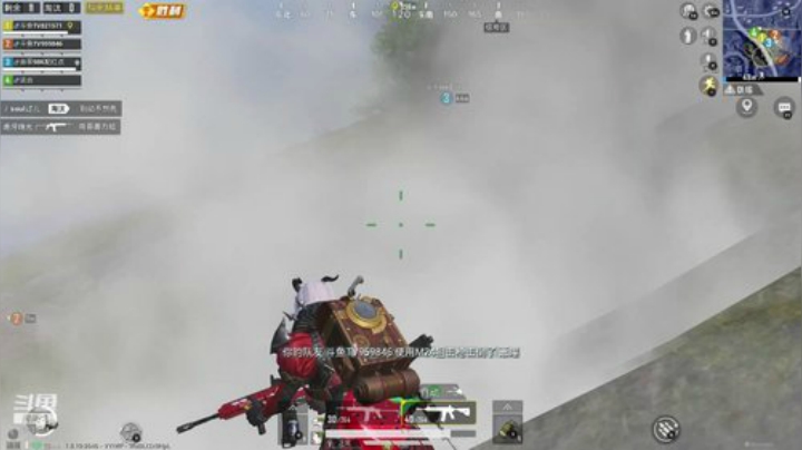 运营高手！拼抢菜狗！上车吧 2020-07-03 23点场