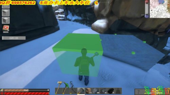 有车位❤️早啊！ 2020-07-02 17点场