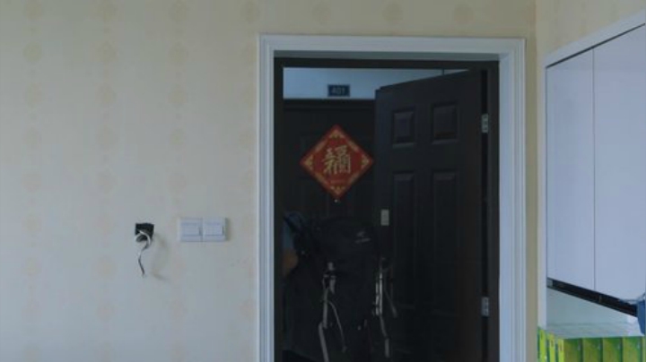 哆啦爱梦梦发布了一个斗鱼视频2020-07-04