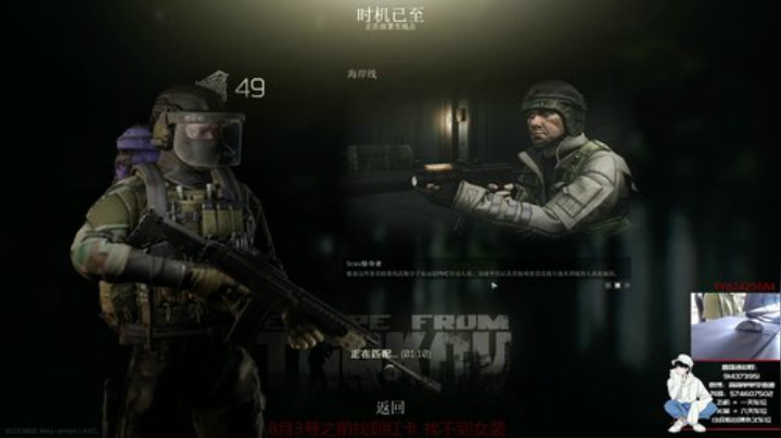 【简单】身法男孩的3x4之旅^.^ 2020-07-03 13点场