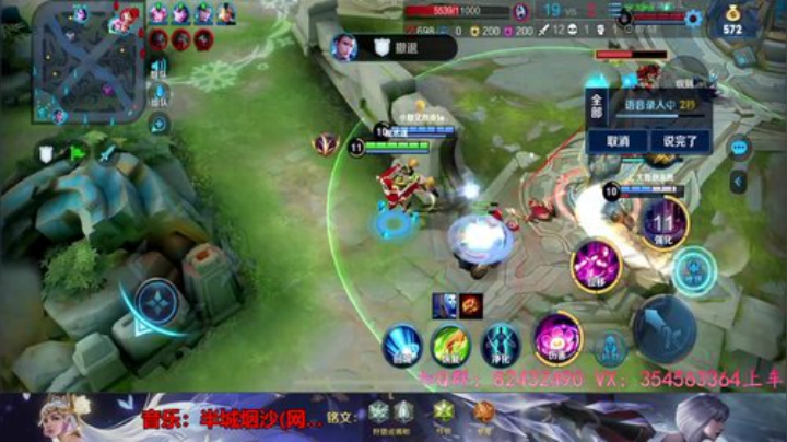 免费带粉！！办卡优先上车！ 2020-07-04 17点场