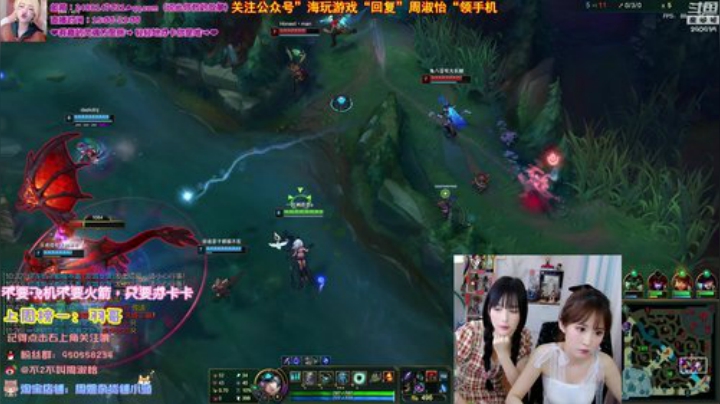 飞2般的感觉发布了一个斗鱼视频2020-07-04