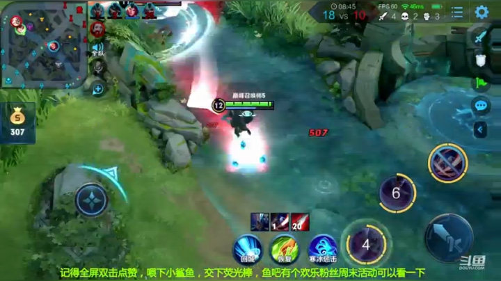 世界级李白巅峰赛乱杀 2020-07-03 23点场